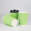 single wall customization coffee cup
